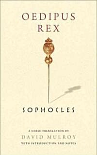 Oedipus Rex (Paperback)