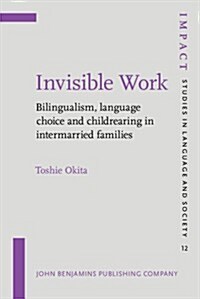 Invisible Work (Hardcover)