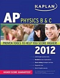 Kaplan AP Physics B & C 2012 (Paperback)