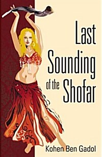 Last Sounding of Shofar (Paperback)