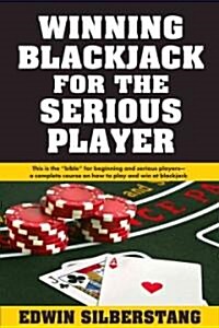 Winning Blackjack for the Serious Player (Paperback, New)