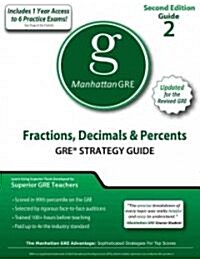 Fractions, Decimals, & Percents GRE Preparation Guide (Paperback, Pass Code, 2nd)