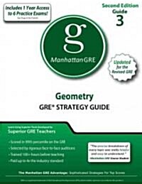Geometry GRE Strategy Guide (Paperback, Pass Code, 2nd)
