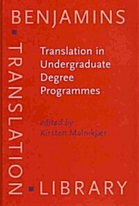 Translation in Undergraduate Degree Programmes (Hardcover)