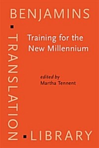 Training for the New Millennium (Hardcover)