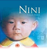 Nini (Hardcover, Translation)