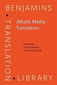 Multi Media Translation (Hardcover)