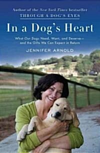 In a Dogs Heart (Hardcover, 1st)