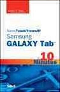 Kelly: Sams Tch Yourslf Samsung _p1 (Paperback)