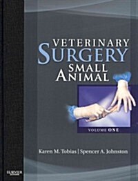 Veterinary Surgery: Small Animal : 2-Volume Set (Hardcover)