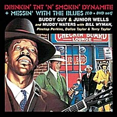 [수입] Buddy Guy & Junior Wells - Drinkin TNT N Smokin Dynamite [CD+DVD]