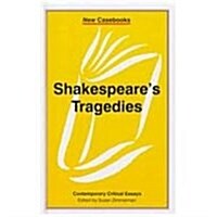 Shakespeares Tragedies (Hardcover)