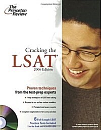 Cracking The Lsat 2006 (Paperback, CD-ROM)