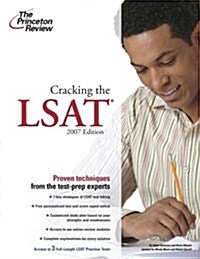 Cracking the LSAT 2007 (Paperback)