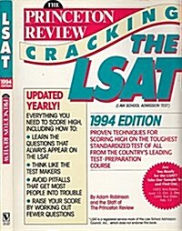 The Princeton Review Cracking the Lsat, 1994 (Paperback, Diskette, MAC)