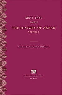The History of Akbar (Hardcover)