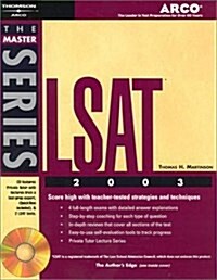 Lsat 2003 (Paperback, Compact Disc)