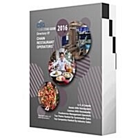 2016 Directory of Chain Restaurant Operators (Paperback)