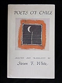 Poets of Chile (Hardcover)