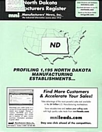 2004 North Dakota Manufacturers Register (Paperback)