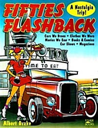 Fifties Flashback (Paperback)