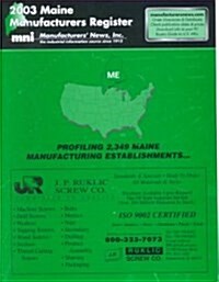 2003 Maine Manufacturers Register (Paperback)