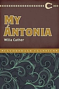 My 햚tonia (Paperback)