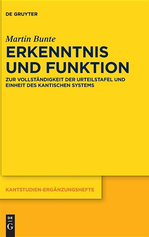 Erkenntnis Und Funktion (Hardcover)