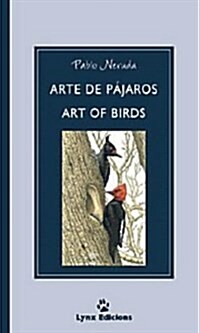 Rte De Pajaros / Art of Birds (Hardcover)