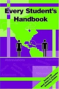 Every Students Handbook (Paperback)