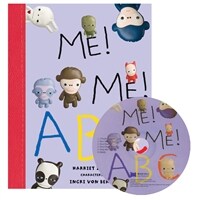 노부영 세이펜 Me! Me! ABC (Paperback + CD) - 노래부르는 영어동화