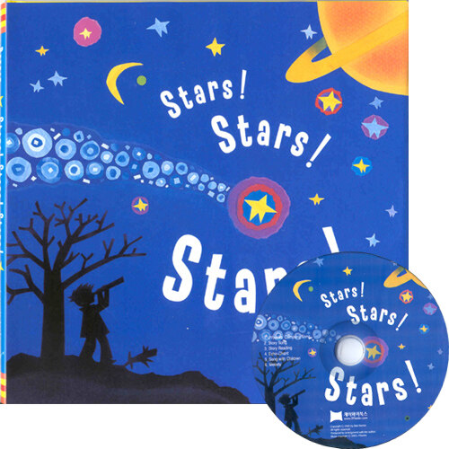 [중고] 노부영 세이펜 Stars! Stars! Stars! (Paperback + CD)