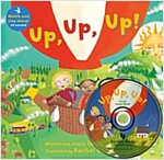 노부영 세이펜 Up, Up, Up! (Paperback + CD)