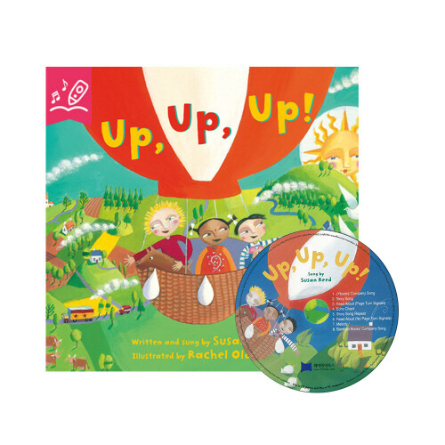 노부영 세이펜 Up, Up, Up!(QR) (Paperback + CD)