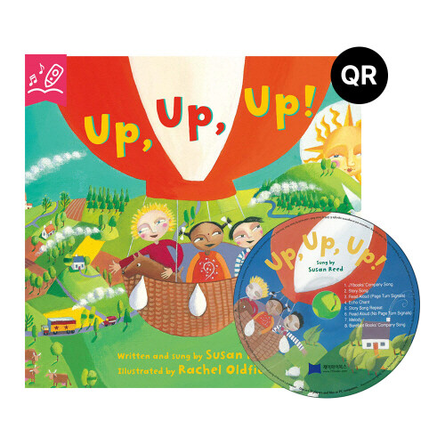 [중고] 노부영 세이펜 Up, Up, Up! (Paperback + CD)