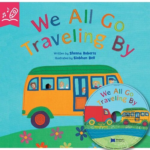 노부영 세이펜 We All Go Traveling By (Paperback + CD)