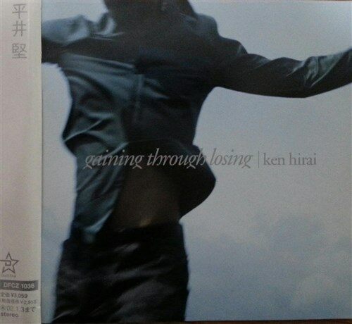 [일본반] Ken Hirai ‎– Gaining Through Losing