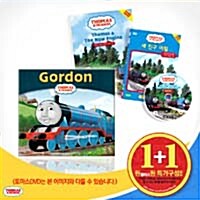 Thomas StoryBook 2 (Gordon) + DVD 세트