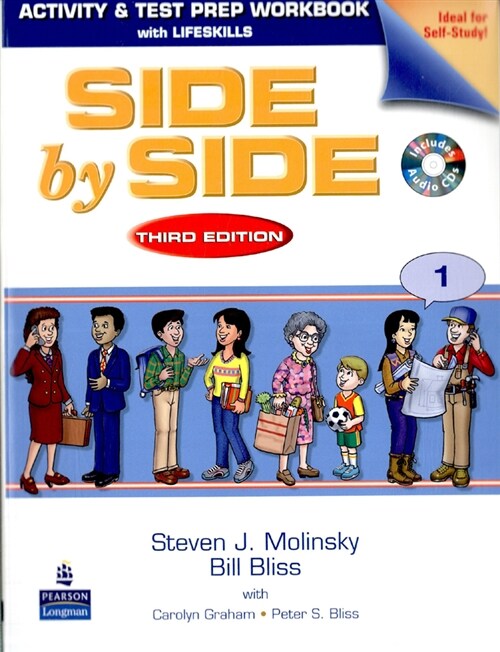 [중고] Side by Side 1 Activity & Test Prep Workbook (with 2 Audio CDs) (Paperback, 3, Revised)