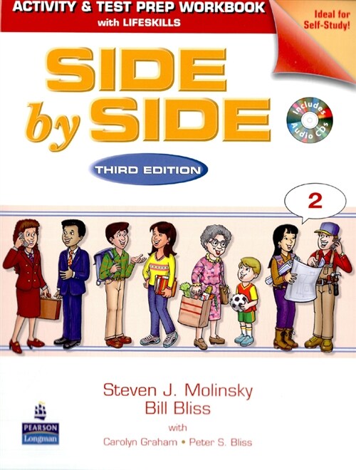 [중고] Ve Side by Side 2 3e Test Wkbk Voir 246016 (Paperback, 3, Revised)