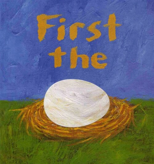 [중고] First the Egg (Paperback + CD 1장 + Mother Tip)
