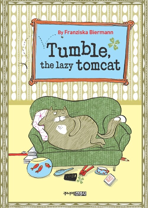 [중고] Tumble, the Lazy Tomcat