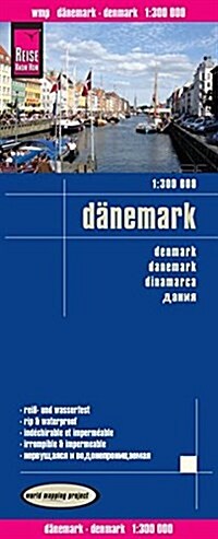 Denmark : REISE.0920 (Sheet Map, folded, 3 Rev ed)