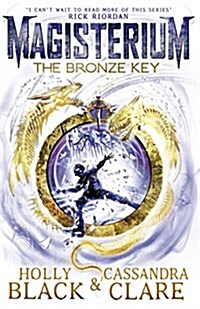 Magisterium: The Bronze Key (Paperback)