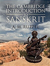 The Cambridge Introduction to Sanskrit (Paperback)