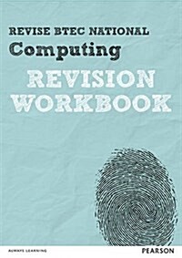 Pearson REVISE BTEC National Computing Revision Workbook - for 2025 exams : BTEC (Paperback)