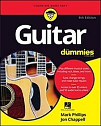 Guitar for Dummies (Paperback, 4)
