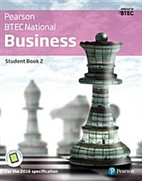 BTEC Nationals Business Student Book 2 + Activebook : For the 2016 specifications (Multiple-component retail product)