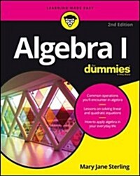 Algebra I for Dummies (Paperback, 2)