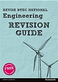 Pearson REVISE BTEC National Engineering Revision Guide inc online edition - for 2025 exams : BTEC (Multiple-component retail product)